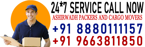Ashirwadh Packers And Cargo Movers logo