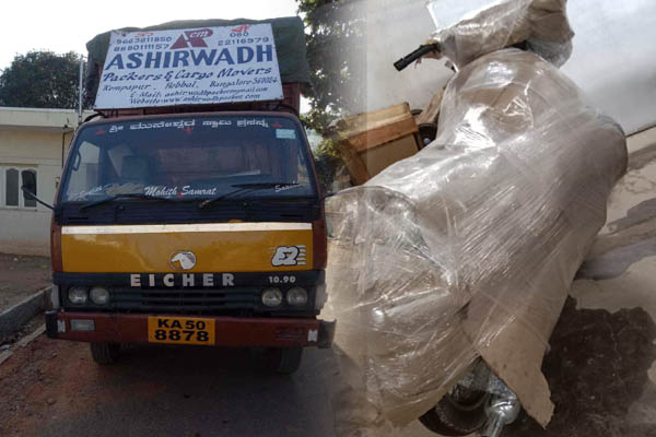 Ashirwadh Packers And Cargo Movers